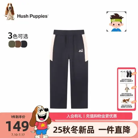 【25秋新品】暇步士童装男童裤子大童舒适休闲长裤儿童宽松运动裤图片