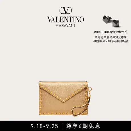 【线上限定】华伦天奴VALENTINO女士 ROCKSTUD 小牛皮手包商品大图
