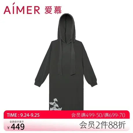 爱慕21AW暖柔连帽长袖中长睡裙AM447731图片