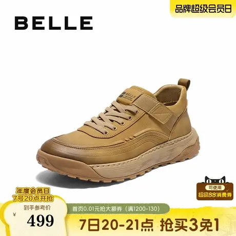 百丽男鞋厚底高帮休闲鞋男士25冬新款免系带户外工装鞋子A2172DM5图片