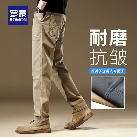 罗蒙复古休闲裤男秋季新款微弹耐磨工装裤舒适轻商务出勤长裤N3Z商品大图