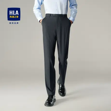 HLA/海澜之家宽松西裤通勤休闲微弹磨毛直筒商务绅士条纹长裤男商品大图