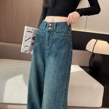 复古窄版阔腿牛仔裤女秋季新款高腰垂感显瘦宽松高个子美式拖地裤图片