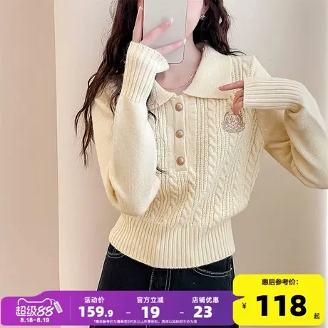 唐狮2025年新款毛衣女翻领学院风刺绣设计感减龄套头针织衫上衣yd商品大图