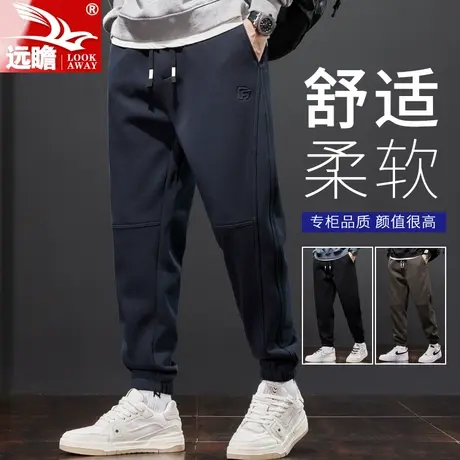 秋季裤子男2023新款男生束脚运动卫裤男士春秋款潮牌宽松休闲长裤图片