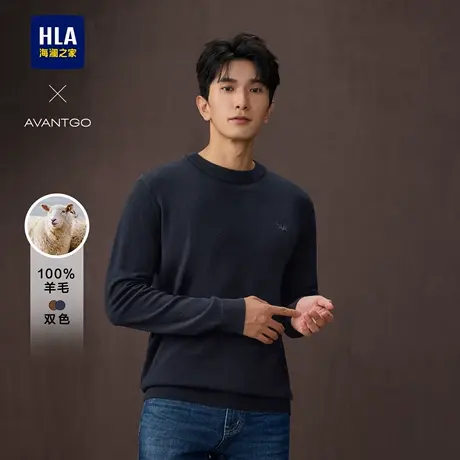 HLA/海澜之家轻商务纯羊毛微弹长袖针织衫25秋新款黑色内搭毛衣男图片