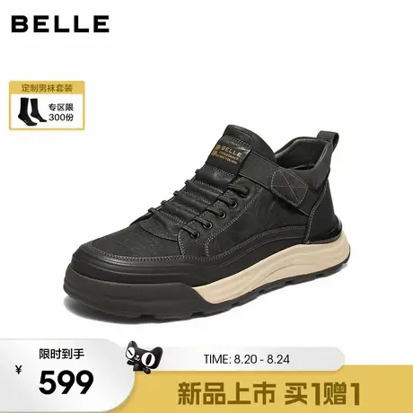 百丽高帮休闲板鞋男2025新款冬季商场同款厚底套脚工装鞋8WQ01DD5图片
