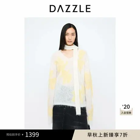 DAZZLE地素奥莱 毛针织衫冬季针织长袖套装图片