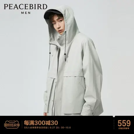 太平鸟男装2023春季新款工装连帽夹克青年时尚休闲茄克短款外套潮图片