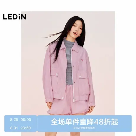 【商场同款】乐町2025春季新款条纹休闲外套C2BBF1307商品大图