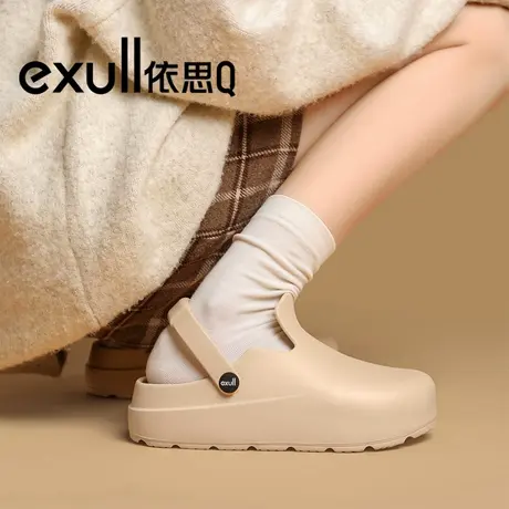 exull/依思Q勃肯鞋女2025新款软底舒适包头拖防滑防水时尚半拖鞋商品大图
