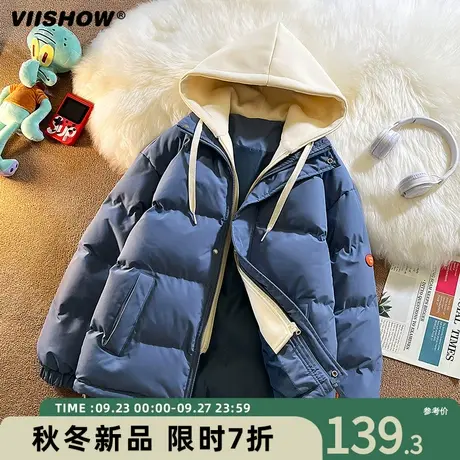 VIISHOW棉衣男生冬季假两件棉袄子羽绒棉服男加厚款潮牌面包外套商品大图
