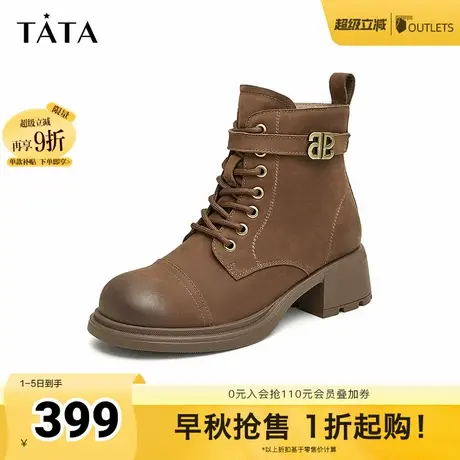 Tata他她粗跟休闲短靴女款靴子气质复古马丁靴冬新款CCK01DD4商品大图