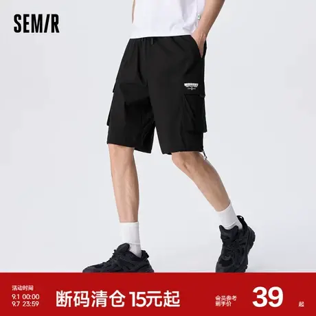森马休闲中裤男夏季时尚潮流宽松直筒工装裤弹力帅气印花五分短裤商品大图