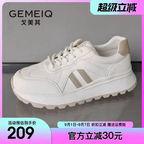 戈美其妈妈软底轻便运动鞋女2025夏季新款小白鞋网面透气休闲女鞋商品大图