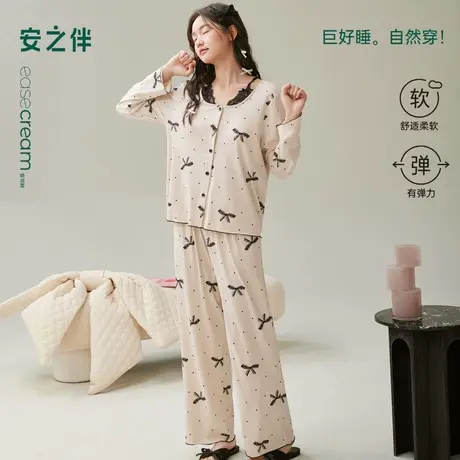 安之伴【巨柔软】纯棉睡衣女款春秋季宽松带胸垫蕾丝假两件家居服商品大图