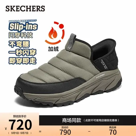【成毅同款】斯凯奇闪穿鞋|冬季男面包靴户外鞋一脚蹬保暖雪地靴商品大图