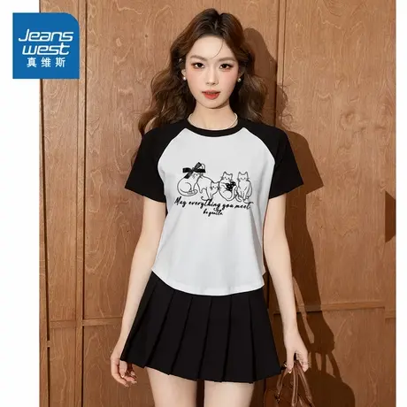 LW真维斯女装2025夏季新款 撞色插肩袖修身显瘦百搭短袖T恤上衣商品大图