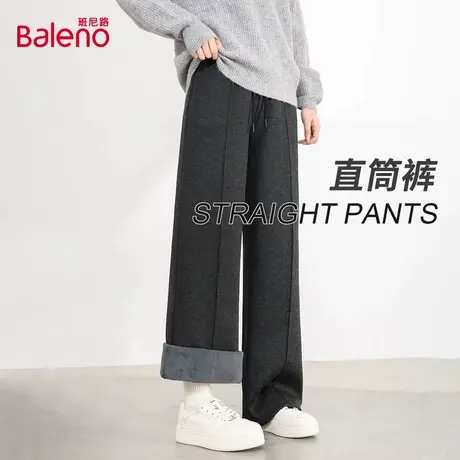 班尼路加绒直筒裤女款秋冬季重磅保暖韩版时尚百搭阔腿裤休闲裤Q商品大图