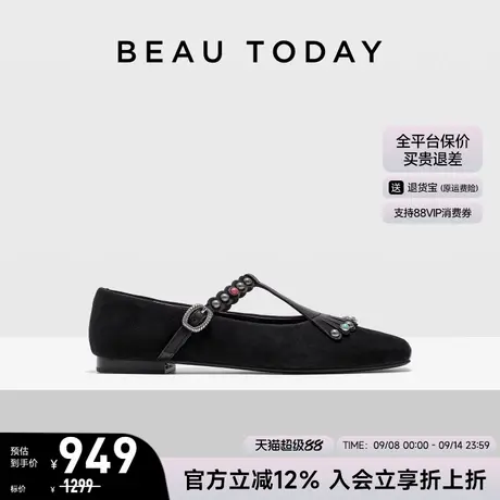 BeauToday法式玛丽珍鞋女款2025新款秋季黑色小皮鞋真皮浅口单鞋商品大图