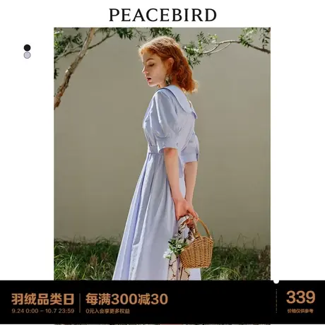 *太平鸟 2023年秋季新款大翻领连衣裙法式V领收腰显瘦长裙女士图片