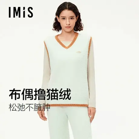 爱美丽布偶撸猫绒撞色v领针织马甲2025秋冬季新款保暖叠穿背心女商品大图