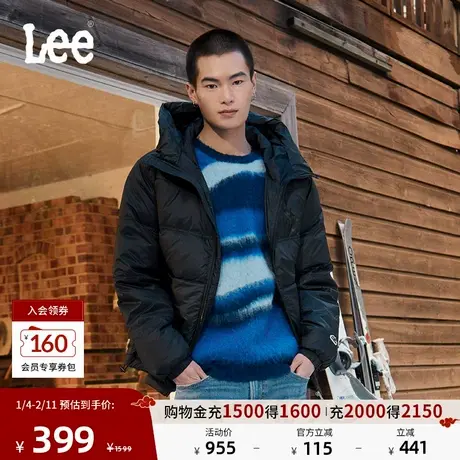 Lee商场同款舒适版连帽男羽绒夹克外套保暖休闲潮流LMT007845204商品大图