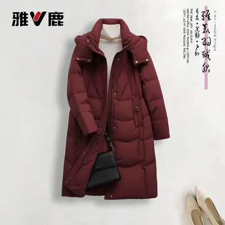 2025雅鹿冬季新款女士加厚防寒保暖中长款脱卸帽外套正品羽绒服商品大图