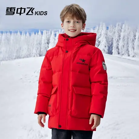 雪中飞儿童羽绒服女童冬季新款男童中大童加厚撞色印花童装外套图片