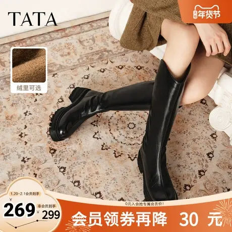TATA他她靴子长筒靴冬百搭显瘦长靴加绒黑色骑士靴奥莱CKG01DG4图片