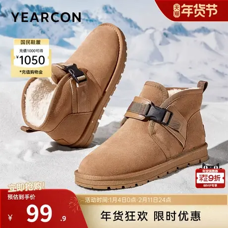 意尔康男鞋冬季男士雪地靴加绒加厚保暖棉鞋男款休闲靴子户外防寒商品大图