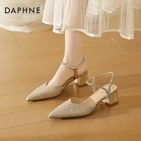 达芙妮尖头粗跟凉鞋女2026新款春夏后空一字带包头单鞋配裙子婚鞋图片