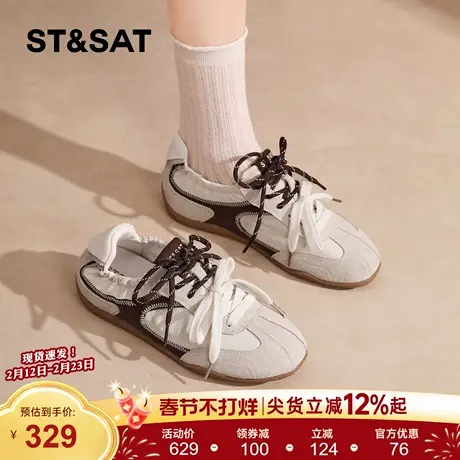 星期六内增高厚底德训鞋女2026春季款双鞋带复古风百搭休闲运动鞋商品大图