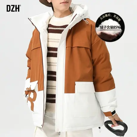 男士拼接工装羽绒服男冬季短款潮牌男装2023年新款外套羽绒衣连帽图片
