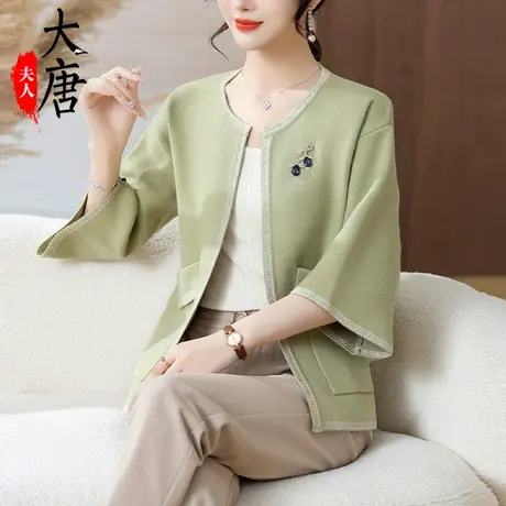 妈妈秋装针织开衫外套2023新款中年女士春秋洋气薄款圆领上衣宽松图片