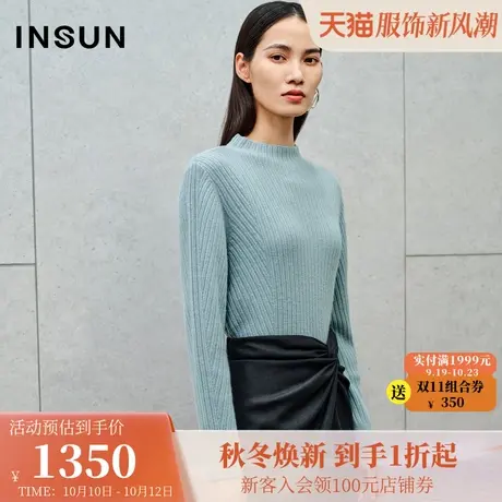 恩裳2023冬装新款简约舒适内搭纯色打底衫半高领舒适羊绒针织衫女图片