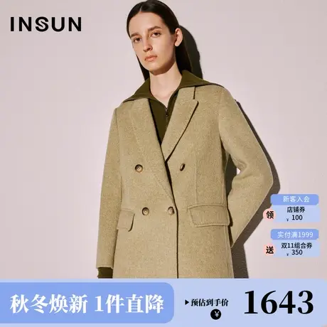 恩裳COVER2023冬装新款丝毛混纺定制薄垫肩西装微廓形大衣女外套图片