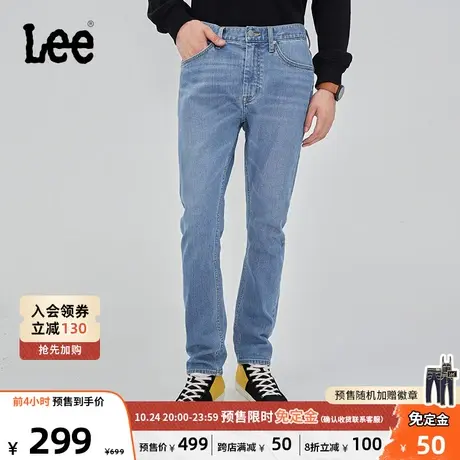 LeeXLINE23秋冬新品709修身锥形男牛仔裤浅蓝色LMB1007092VA-564商品大图