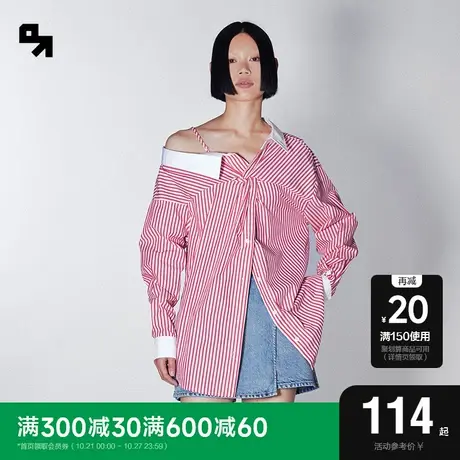 SEMIRPLUS长袖衬衫女设计感不对称露肩2023新款夏条纹衬衣小心机图片