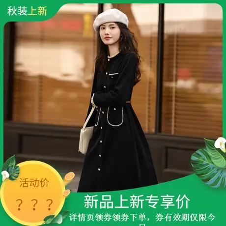 时尚气质连衣裙2023年冬季新款女花边领名媛风收腰显龄显瘦裙子图片