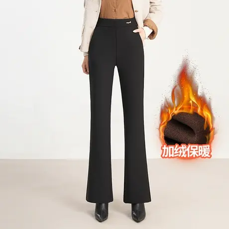 黑色加绒微喇裤女2023秋冬新款高腰显瘦百搭简约休闲保暖口袋长裤商品大图