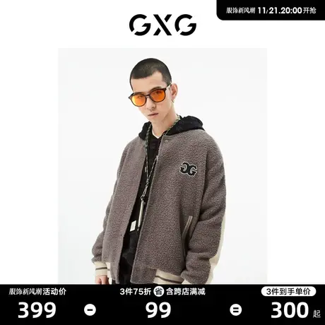 GXG男装 商场同款卡其色棒球领夹克 23年秋季新品GD1210990I商品大图