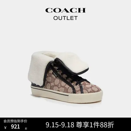 COACH/蔻驰奥莱女士CITYSOLE高帮厚底运动鞋图片