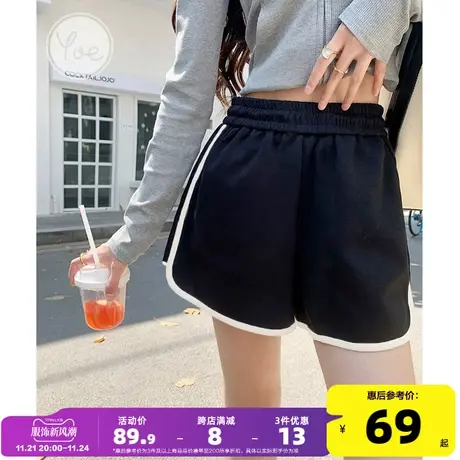 yoe夏装黑色辣妹休闲裤短裤女运动裤小个子松紧腰宽松五分裤热裤图片
