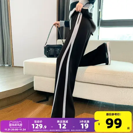 唐狮运动裤女2023春秋新款黑色休闲阔腿裤侧边拼接舒适卫裤wp图片