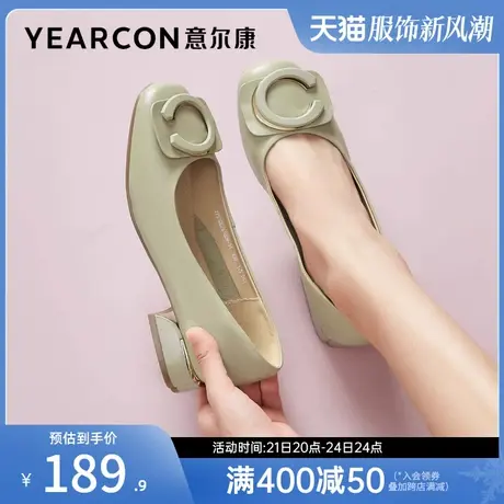 意尔康女鞋春秋季真皮方头粗跟浅口单鞋低跟皮鞋通勤工作鞋商品大图