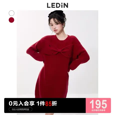 乐町设计感红色连衣裙2023年春装甜美气质毛衣裙针织白色内搭裙子图片