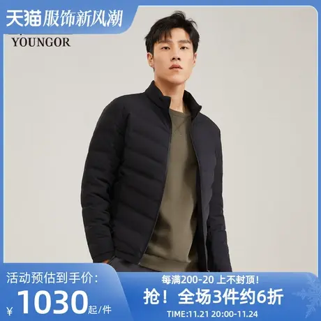 雅戈尔奥莱 男装轻暖冬季商务休闲立领短款羽绒男图片