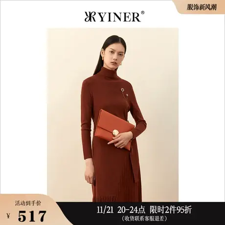 YINER音儿女装冬季褶饰高领羊毛针织连衣裙图片