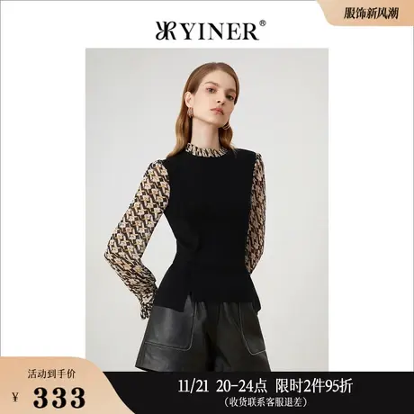 Goodland美地女装冬季印花泡泡袖拼接真丝羊毛假两件针织衫商品大图